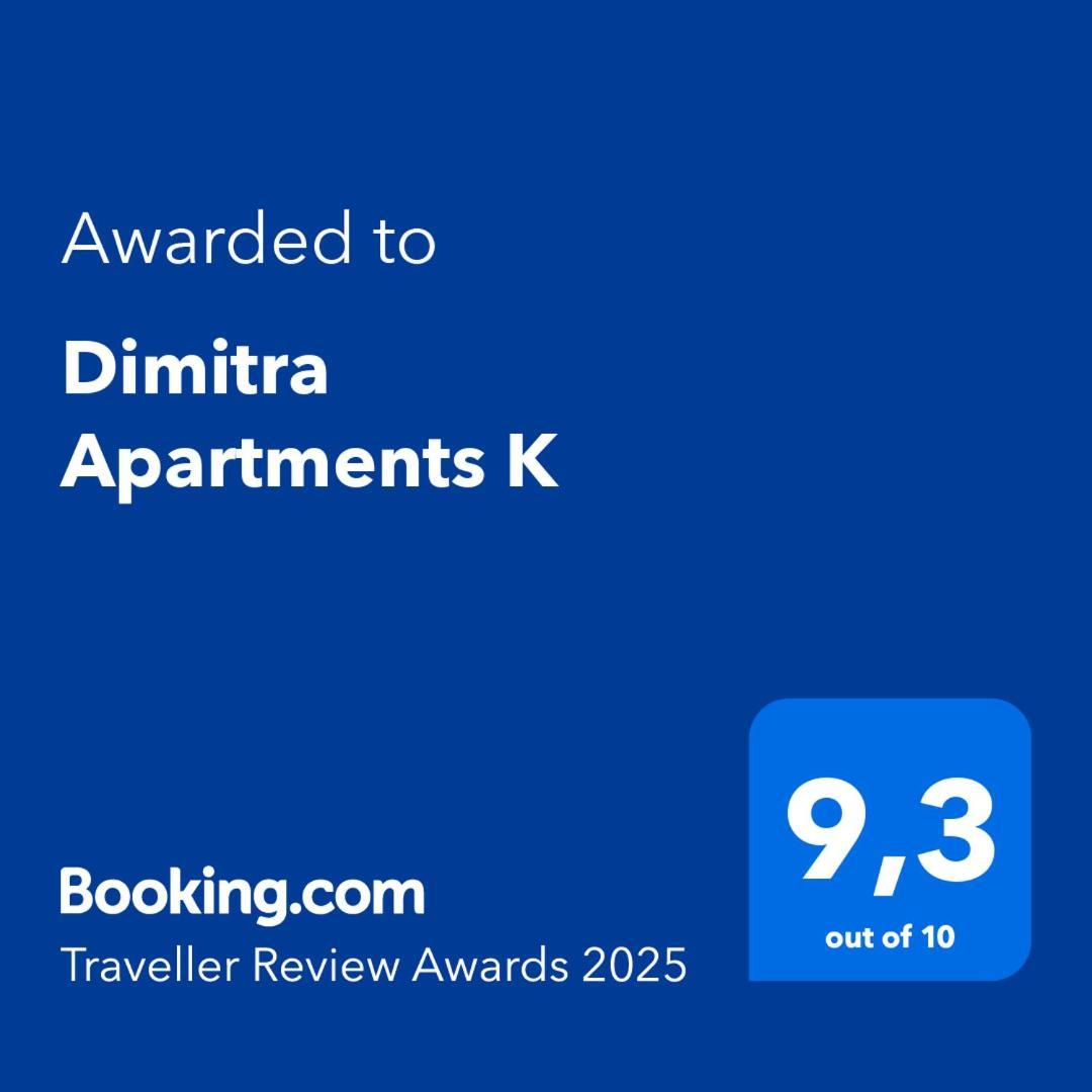 Dimitra Apartments K Kommeno  Bagian luar foto